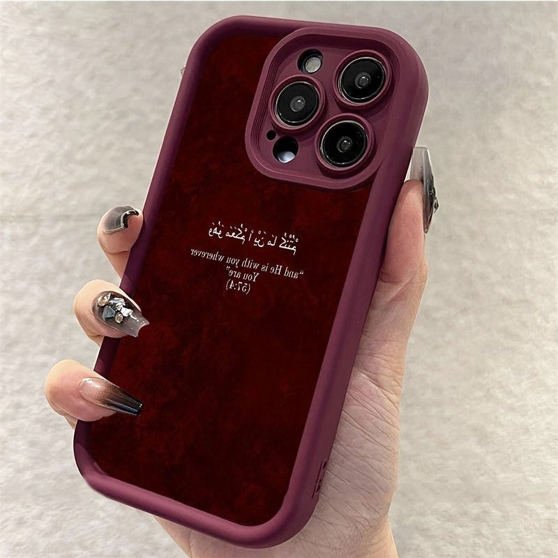 Phone Case For iPhone 17 16 15 - đánh giá và giá Gadget Q