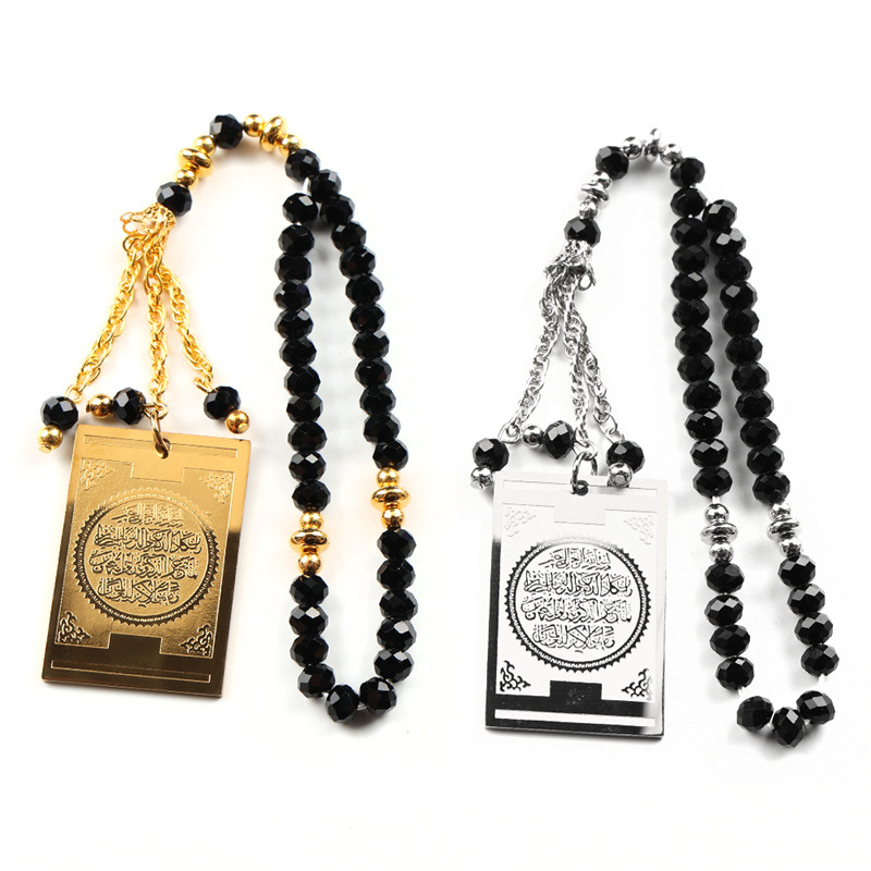 Stainless Steel Quran Arabic C - đánh giá và giá Gadget Q