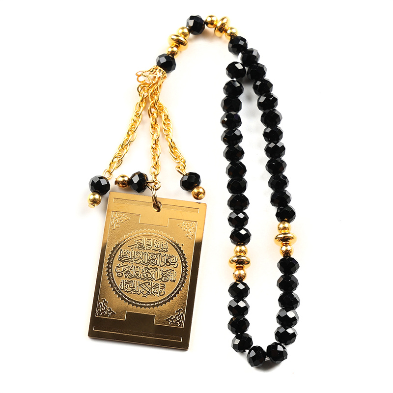 Stainless Steel Quran Arabic C - đánh giá và giá Gadget Q