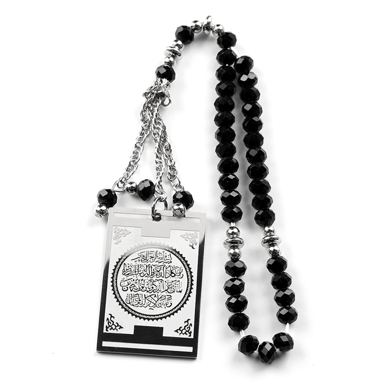 Stainless Steel Quran Arabic C - đánh giá và giá Gadget Q