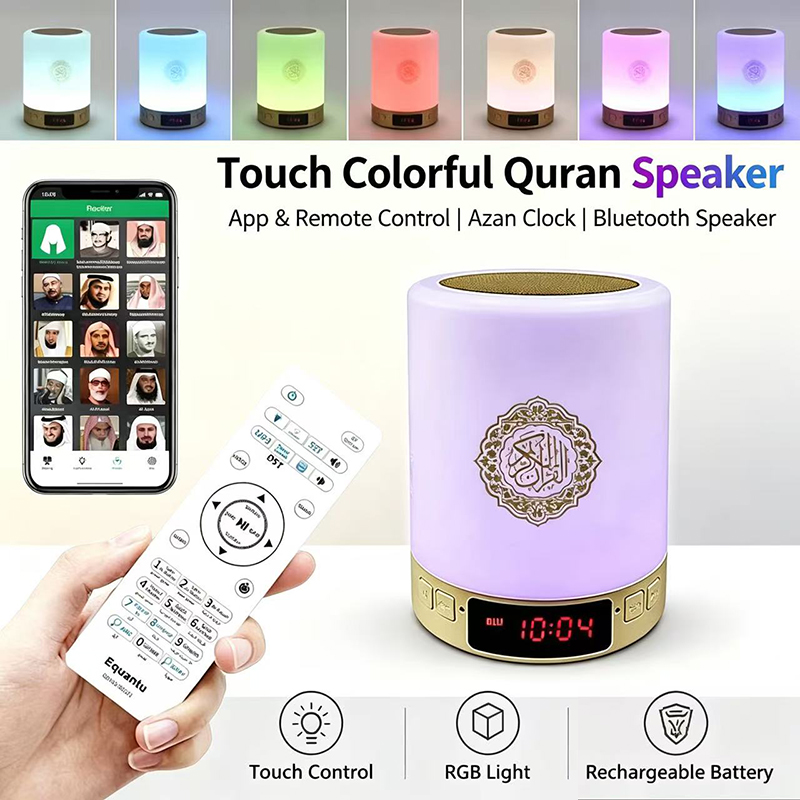 Night Light Muslim Arabic Kora - đánh giá và giá Gadget Q