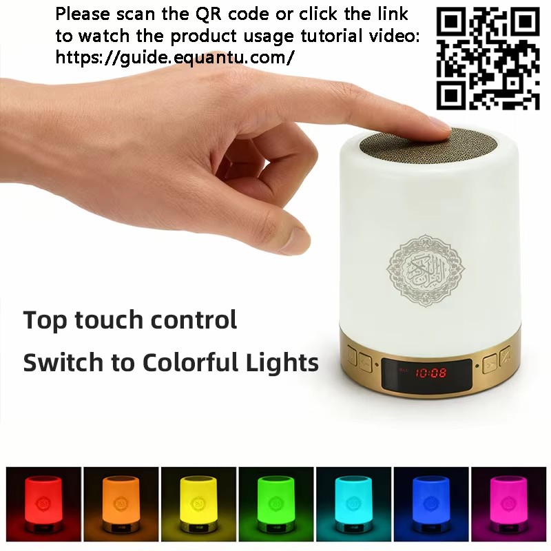 Night Light Muslim Arabic Kora - đánh giá và giá Gadget Q