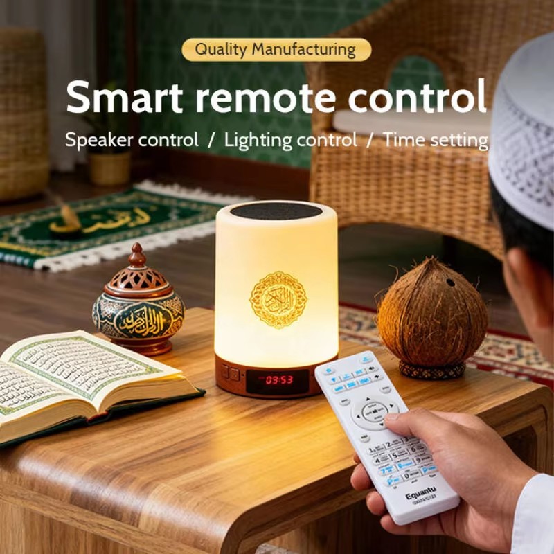 Night Light Muslim Arabic Kora - đánh giá và giá Gadget Q