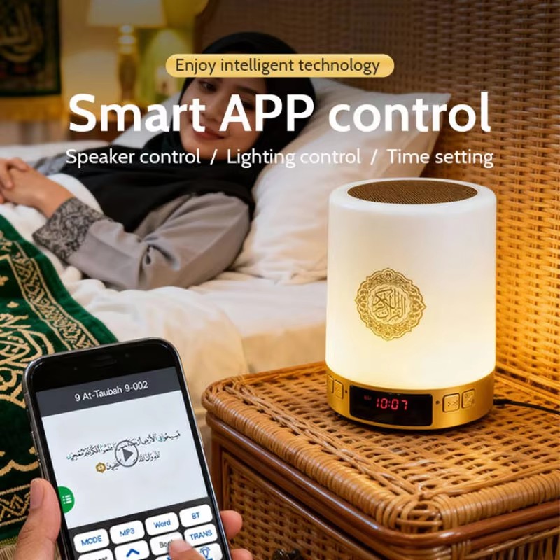 Night Light Muslim Arabic Kora - đánh giá và giá Gadget Q