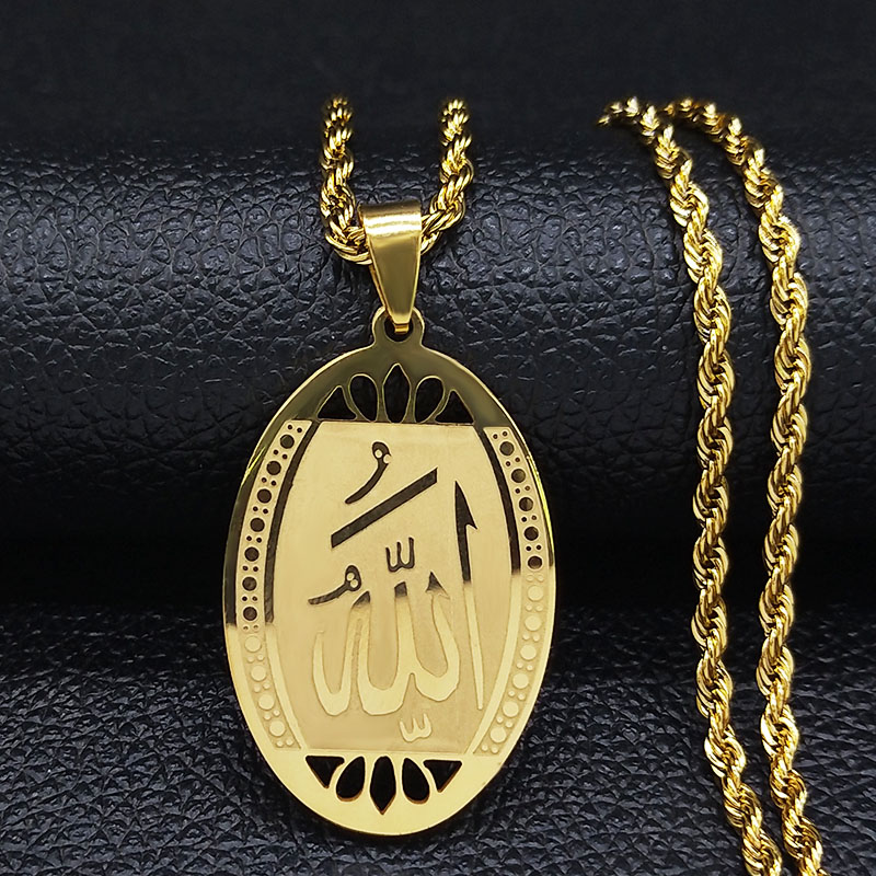 Muslim Islamic Quran Allah Sta - đánh giá và giá Gadget Q