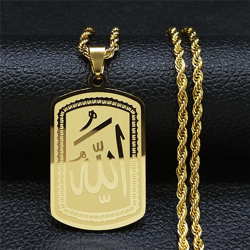 Muslim Islamic Quran Allah Sta - đánh giá và giá Gadget Q