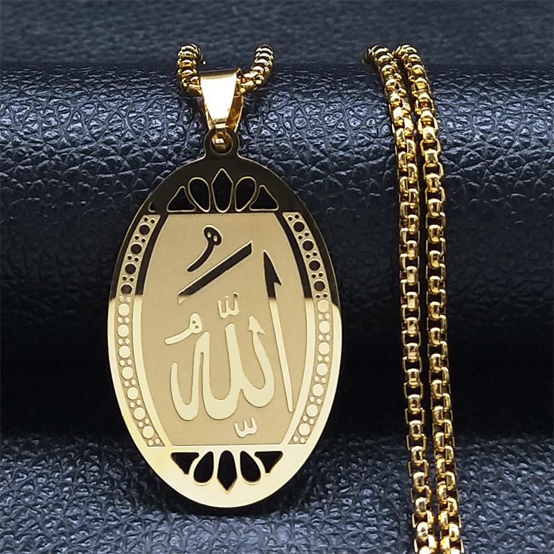 Muslim Islamic Quran Allah Sta - đánh giá và giá Gadget Q