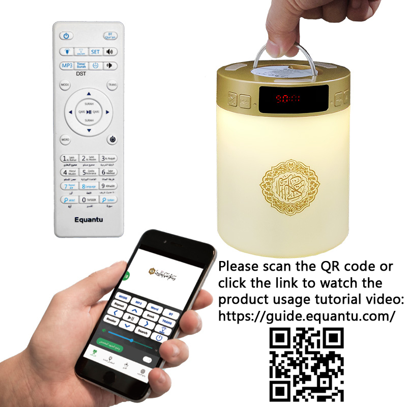 Azan Clock Quran Muslim Islami - đánh giá và giá Gadget Q