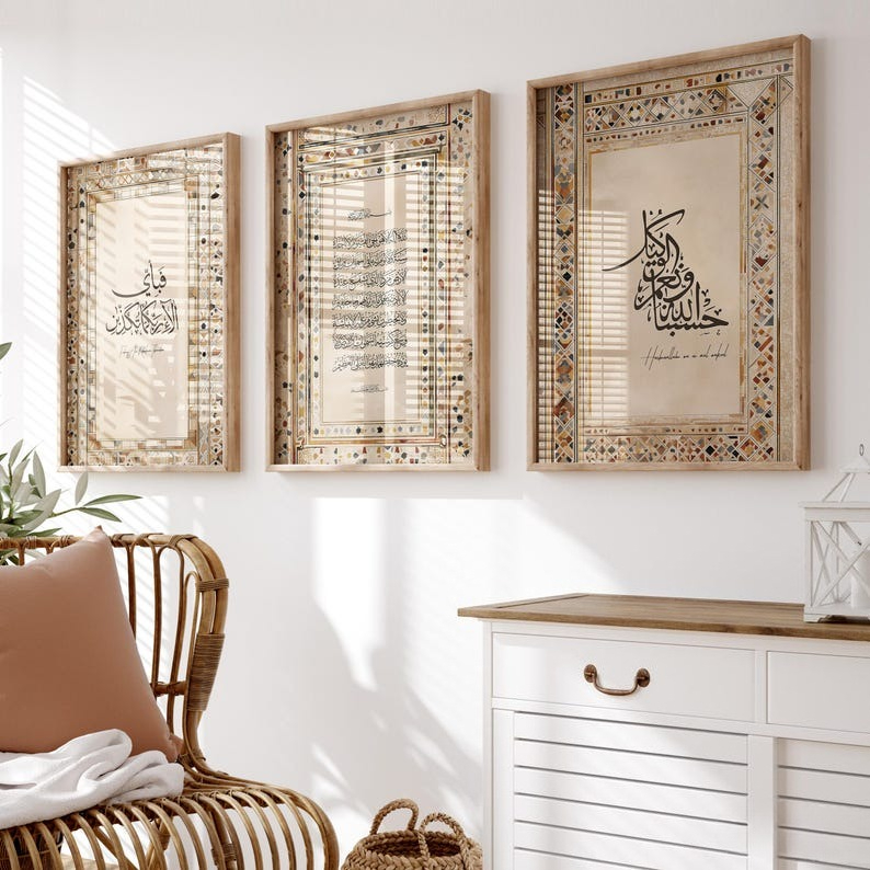 3-piece Islamic Poster Set - P - đánh giá và giá Gadget Q