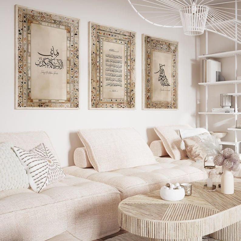 3-piece Islamic Poster Set - P - đánh giá và giá Gadget Q