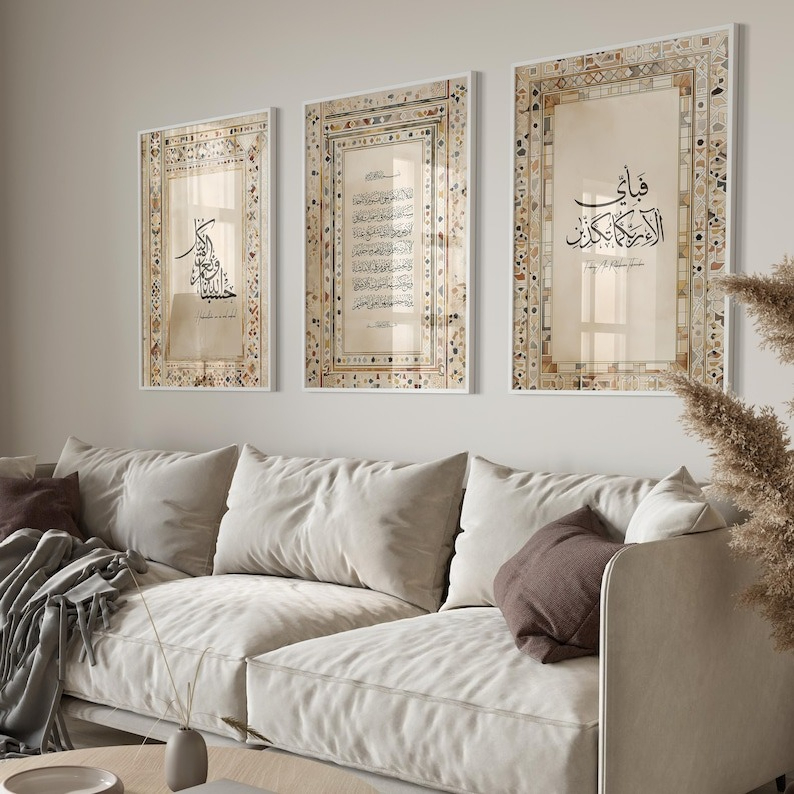 3-piece Islamic Poster Set - P - đánh giá và giá Gadget Q