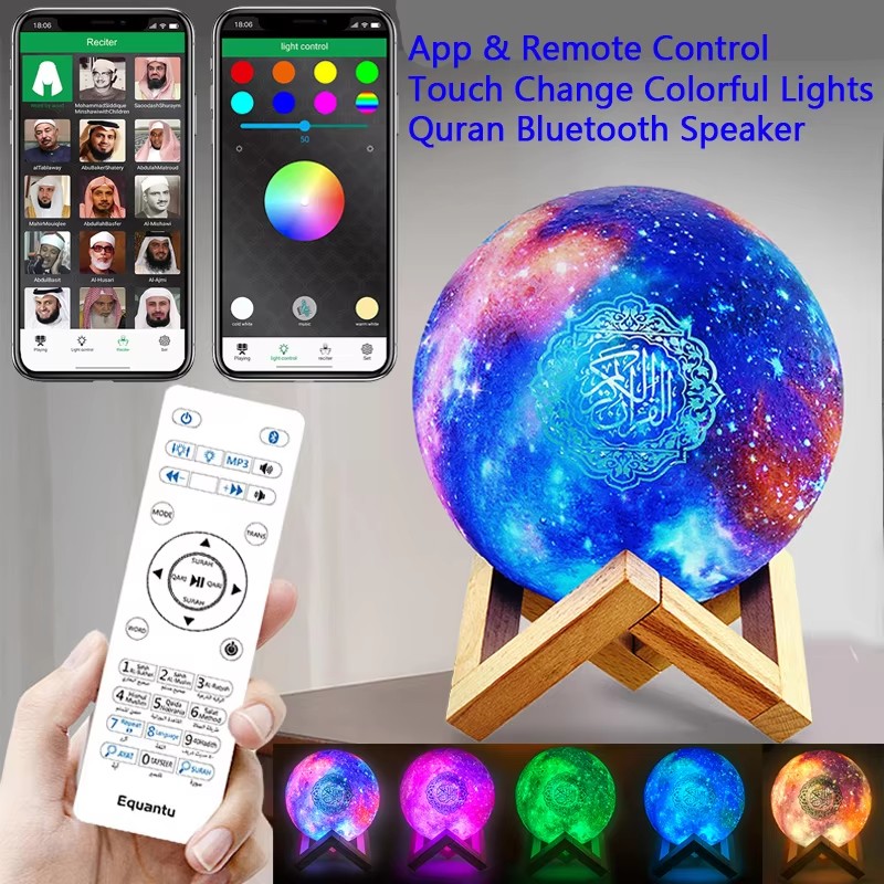 Quran Islam Arab Azan Muslim K - đánh giá và giá Gadget Q