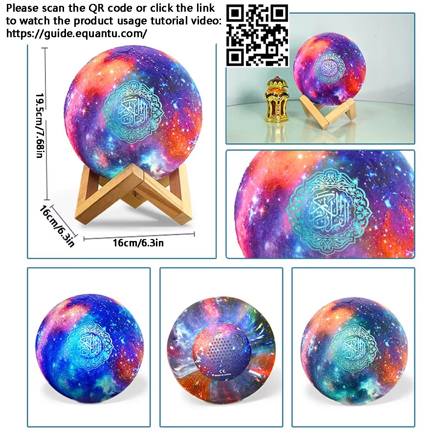 Quran Islam Arab Azan Muslim K - đánh giá và giá Gadget Q